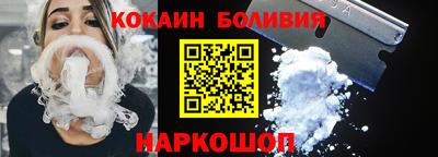 крисы Ликино-Дулёво
