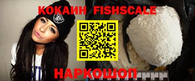 меф Лесосибирск