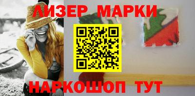 меф Лесосибирск