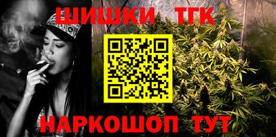 крисы Ликино-Дулёво