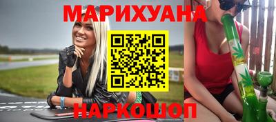 крисы Ликино-Дулёво