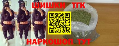 крисы Ликино-Дулёво