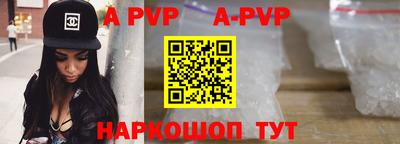 крисы Ликино-Дулёво