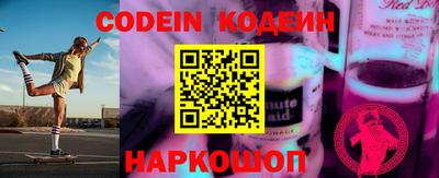 крисы Ликино-Дулёво