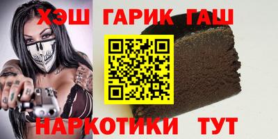 крисы Ликино-Дулёво