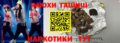крисы Ликино-Дулёво
