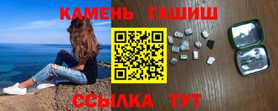 крисы Ликино-Дулёво