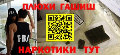 меф Лесосибирск