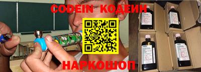 крисы Ликино-Дулёво